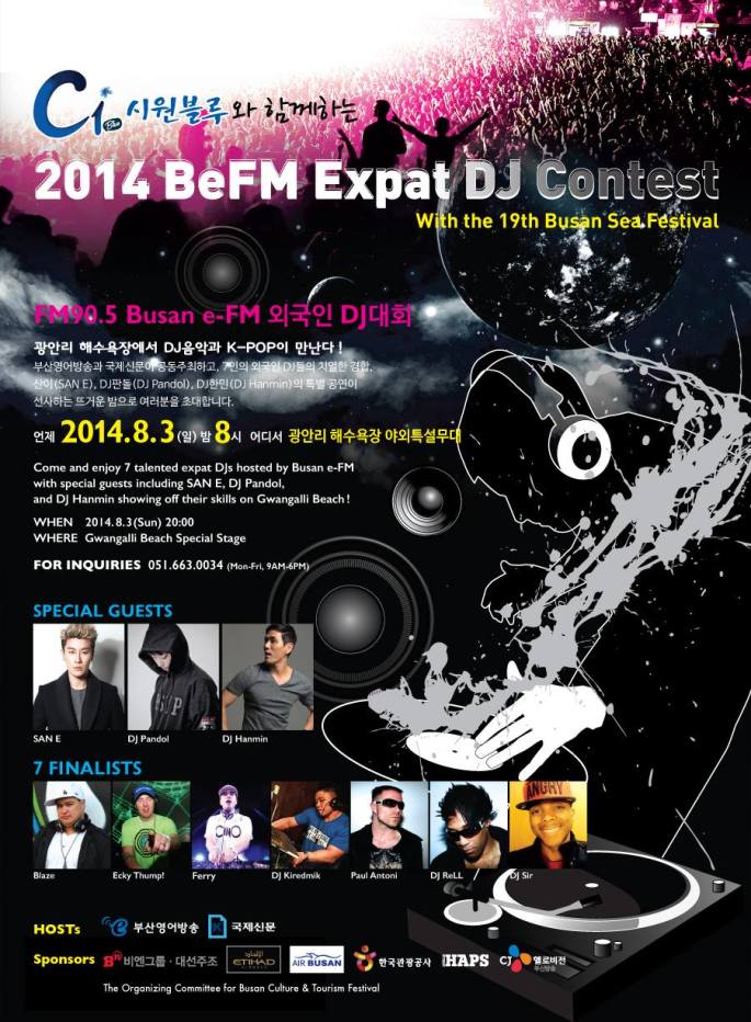 DJ Blaze, DJ Comp, Busan