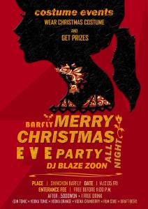 DJ Blaze Bar Fly