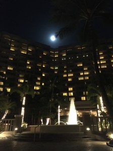 Hyatt in Guam