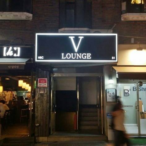 12049671_1681835135385321_449916625778908225_n